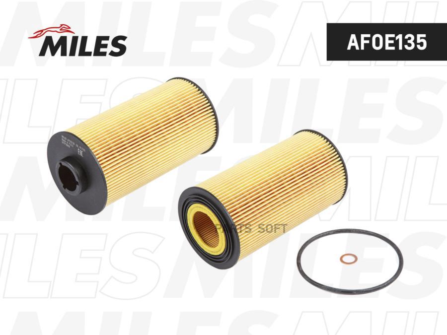 Фильтр масляный BMW E32E34E38E39X5 (E53) 3.0-5.0 (MANN HU9384x) AFOE135