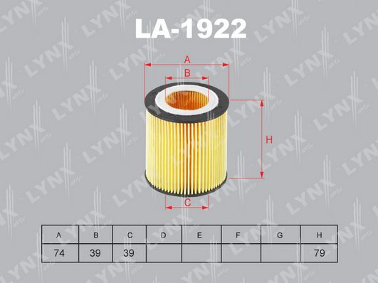 Фильтр масляный подходит для BMW 1 (F201) 2.0 11  2(F22) 2.0 13  3(F301) 2.0 11  3GT(F34) 2.0 13  4(F323) 2.0 12  5(F108) 2.0 11  X1(E84) 2.0 11 LO-1922