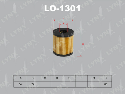 Фильтр масляный подходит для CITROEN Berlingo 1.4-1.6 02C2C3 1.1-1.6 03C4 1.4-2.0D 04C5 1.8-2.2D 04, FIAT Ducato 2.2D 06, FORD C-Max 08Focus II 04Galaxy 06KugaMondeo 072.0 LO-1301