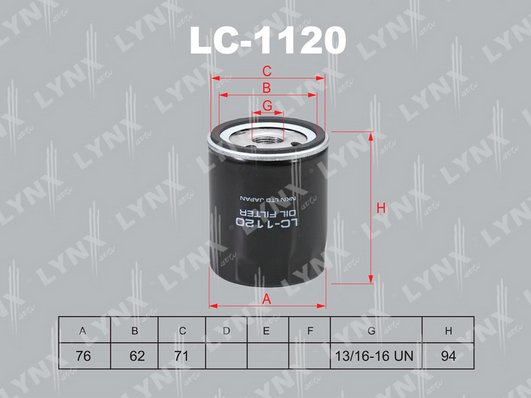 Фильтр масляный подходит для LAND ROVER Discovery 2.0 93-98  Freelander 1.8-2.5 98-06, ROVER 200 1.1-2.0 95-00  25 1.1-1.8 99-05  400 1.4-2.0 95-00  45 1.4-2.0 00-05  75 1.8 99-05  8 LC-1120