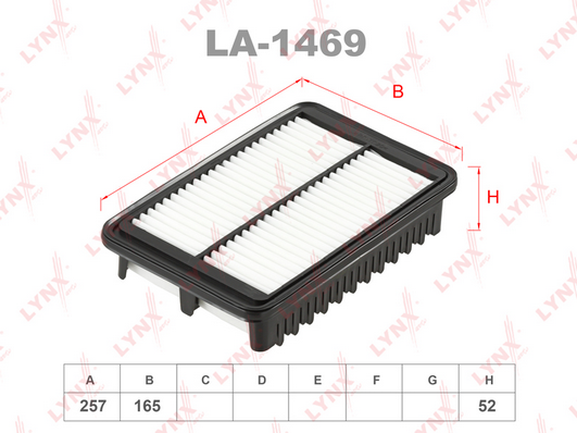 Фильтр воздушный LA-1469