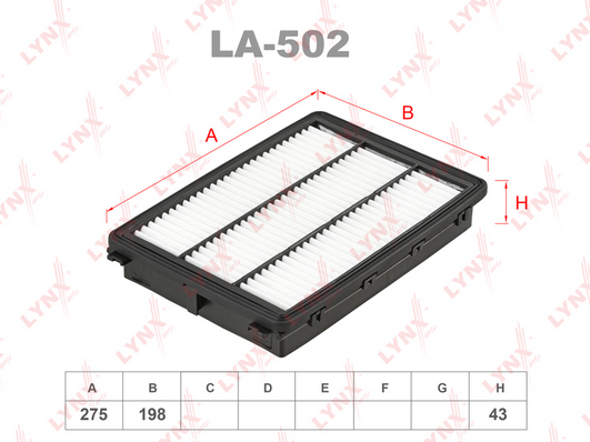 Фильтр воздушный LA-502