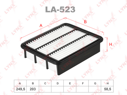 Фильтр воздушный LA-523